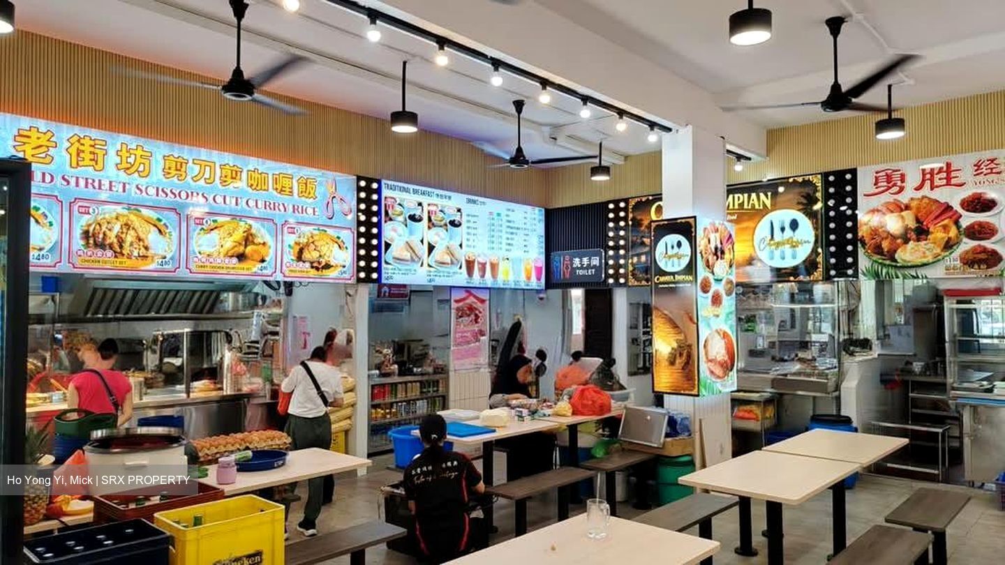 Bedok North Street 3 (D16), Shop House #588058551